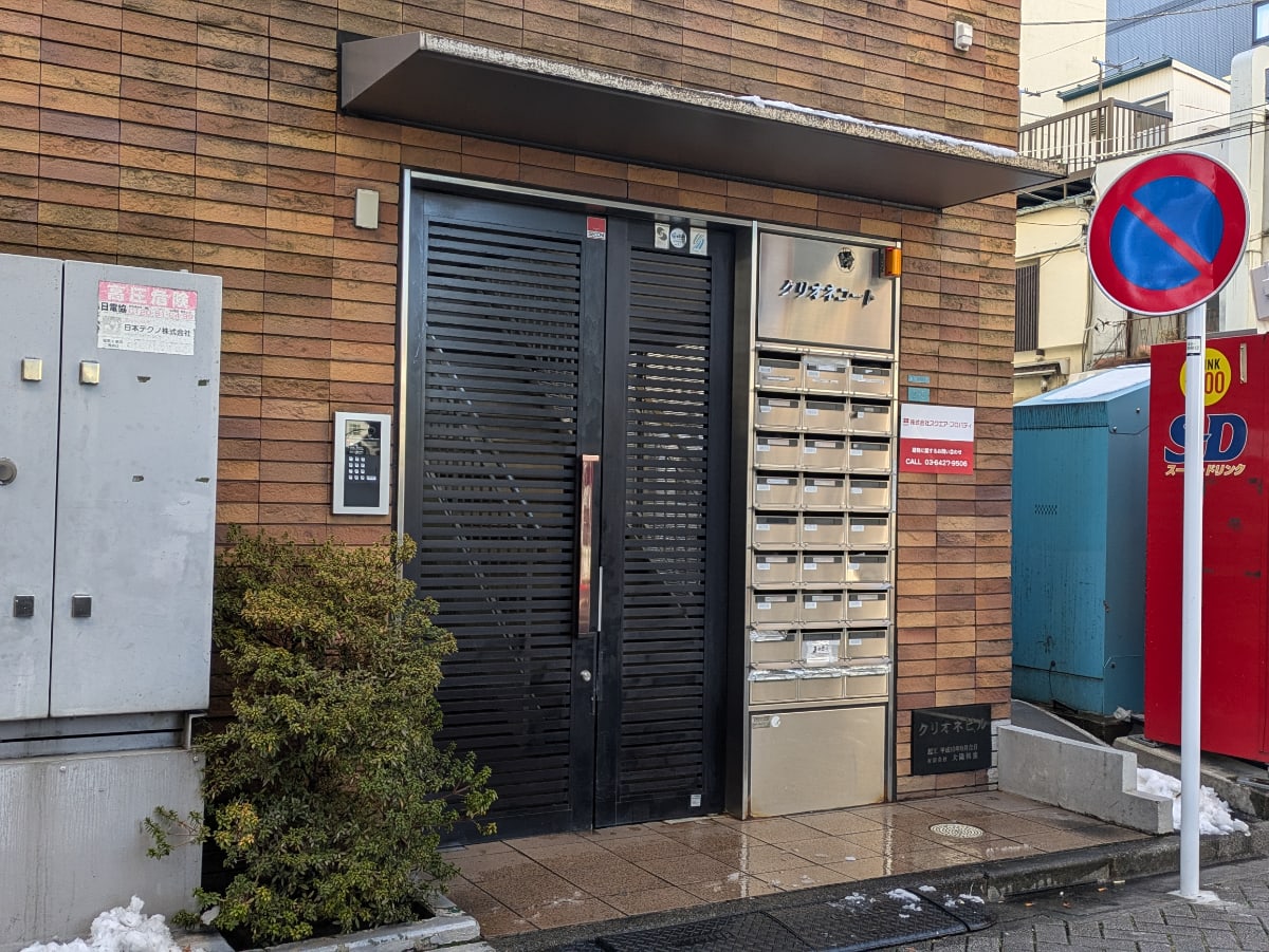 v20260325150909/fresh/building/J00100507658_3