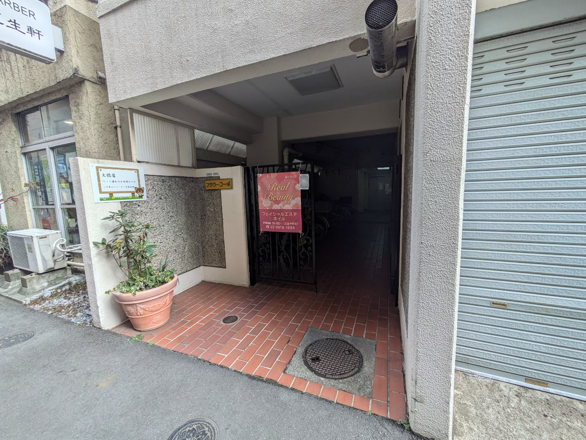 v20260325150909/fresh/building/J00100609394_3