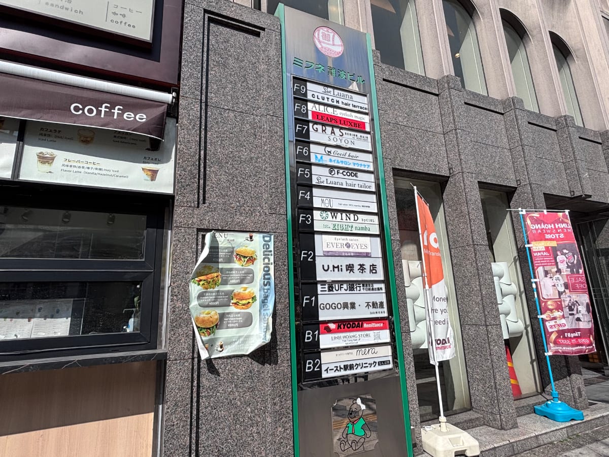 v20260325150909/fresh/building/J00100610829_65
