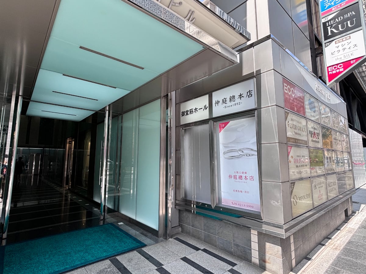 v20260325150909/fresh/building/J00100610846_12