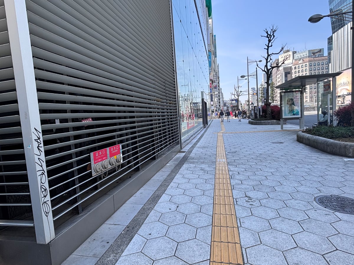 v20260325150909/fresh/building/J00100616811_12