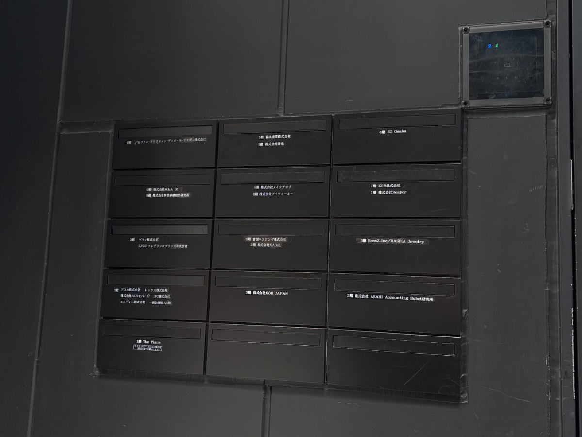 v20260325150909/fresh/building/J00100617231_66