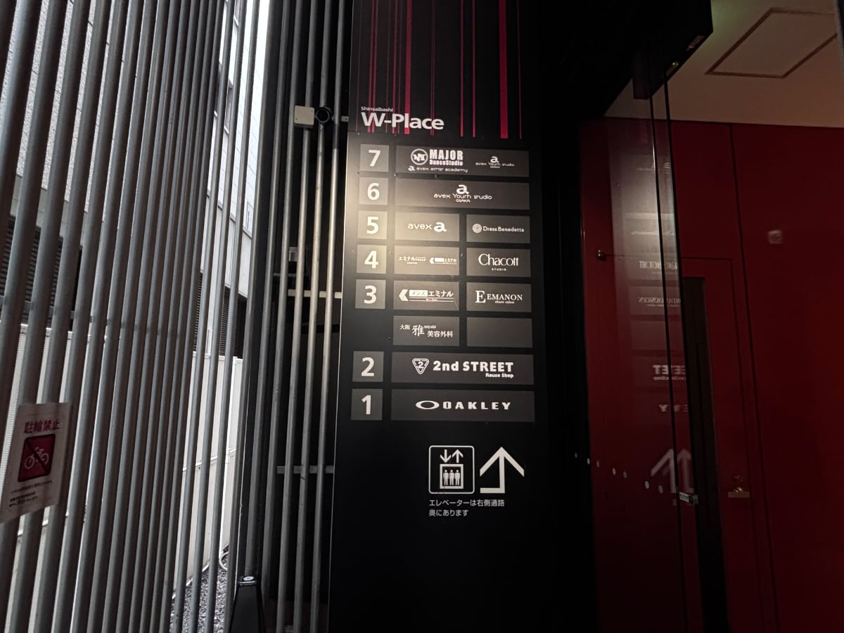 v20260325150909/fresh/building/J00100617239_64