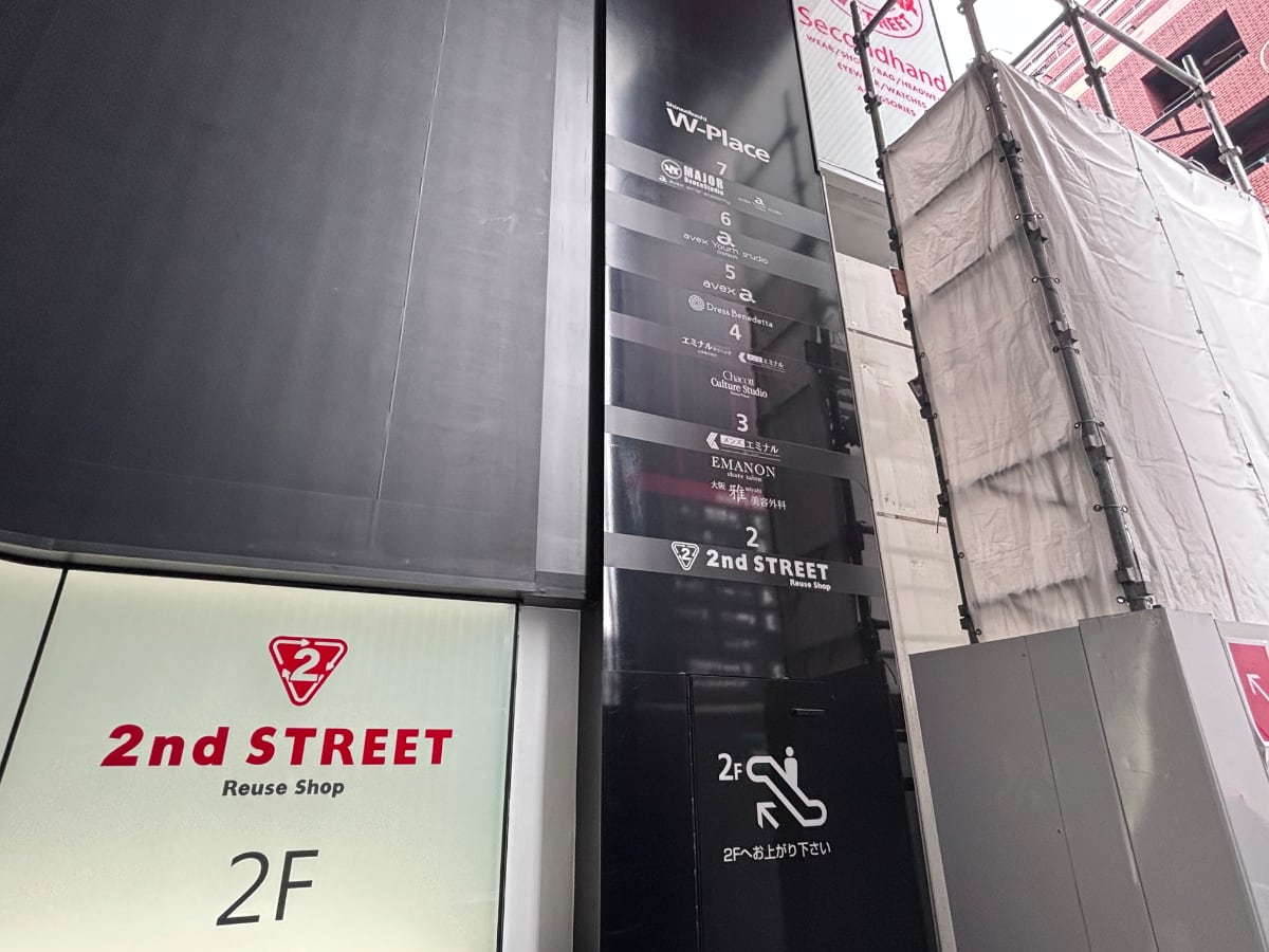 v20260325150909/fresh/building/J00100617239_65