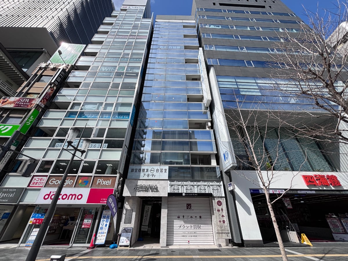 v20260325150909/fresh/building/J00100631649_6