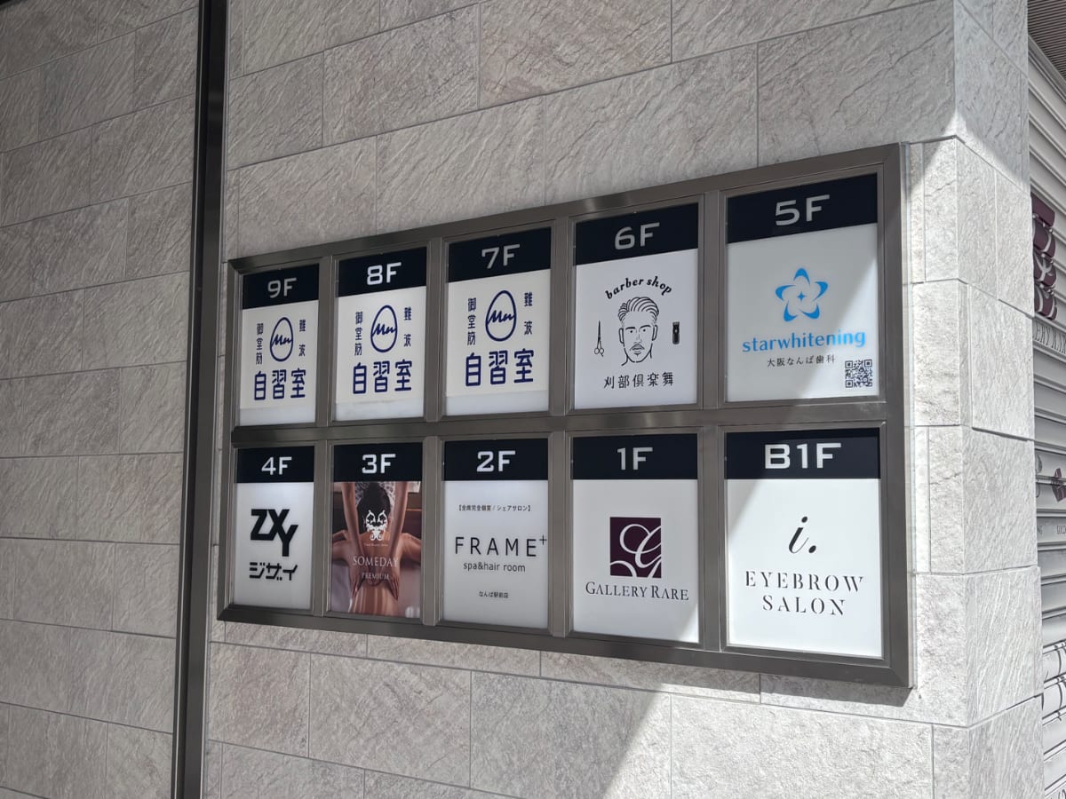 v20260325150909/fresh/building/J00100631649_66