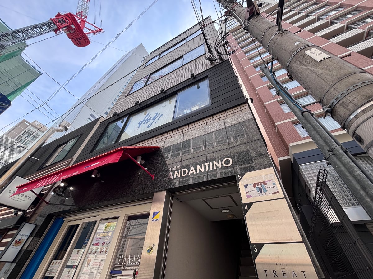 v20260325150909/fresh/building/J00100632117_8