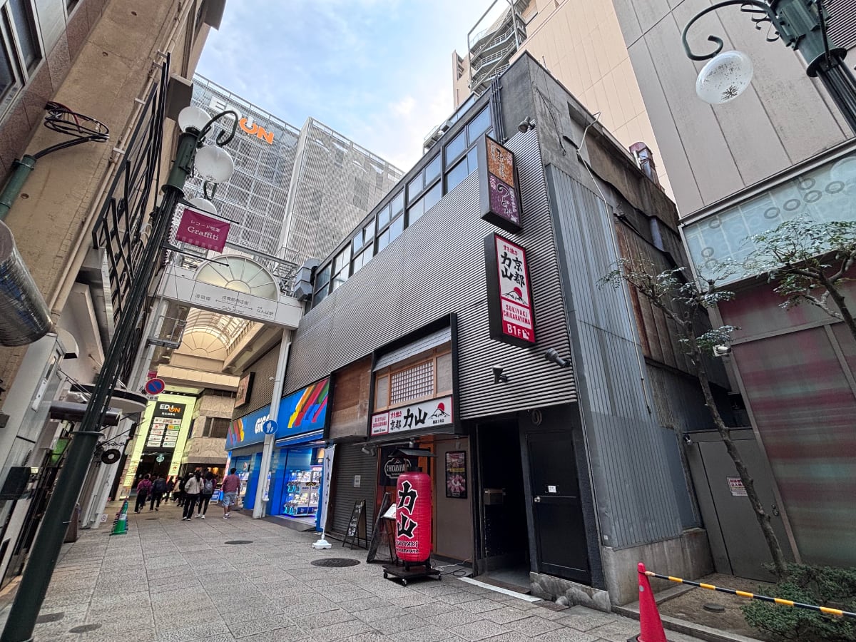 v20260325150909/fresh/building/J00100633909_1