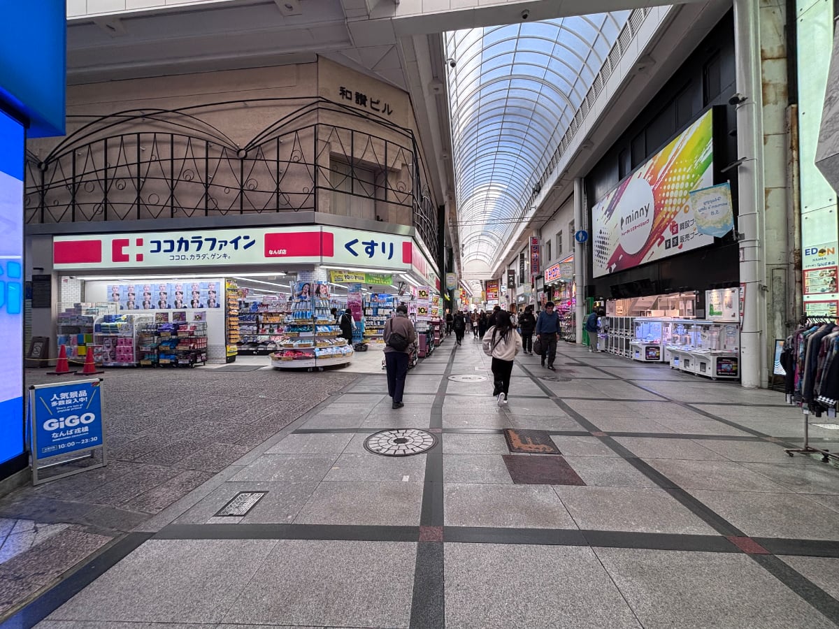 v20260325150909/fresh/building/J00100633909_11