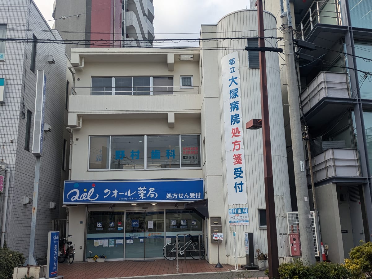 v20260326151010/fresh/building/J00100359415_1
