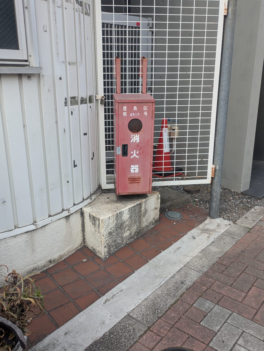v20260326151010/fresh/building/J00100359415_11