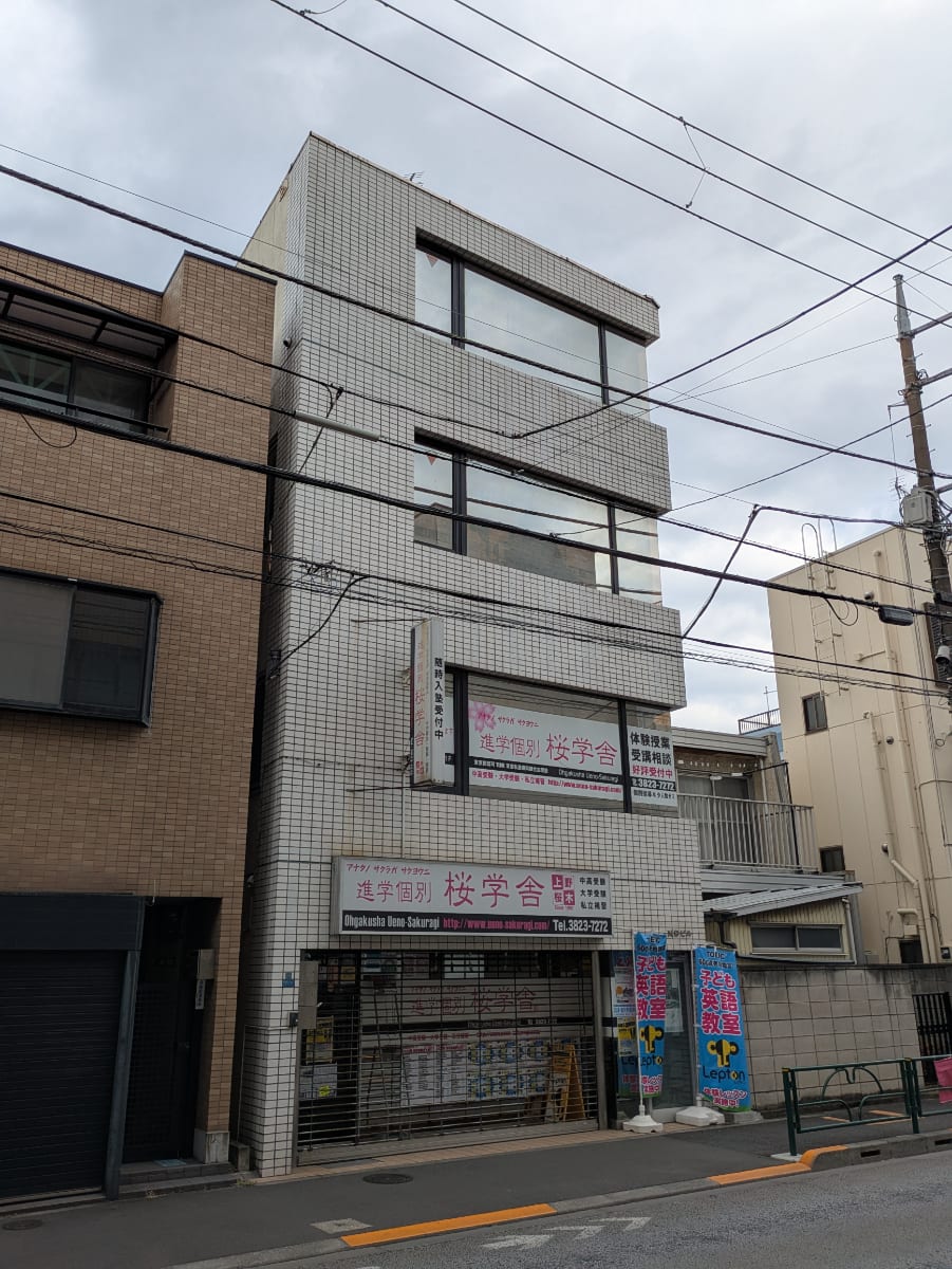 v20260326151010/fresh/building/J00100360326_8
