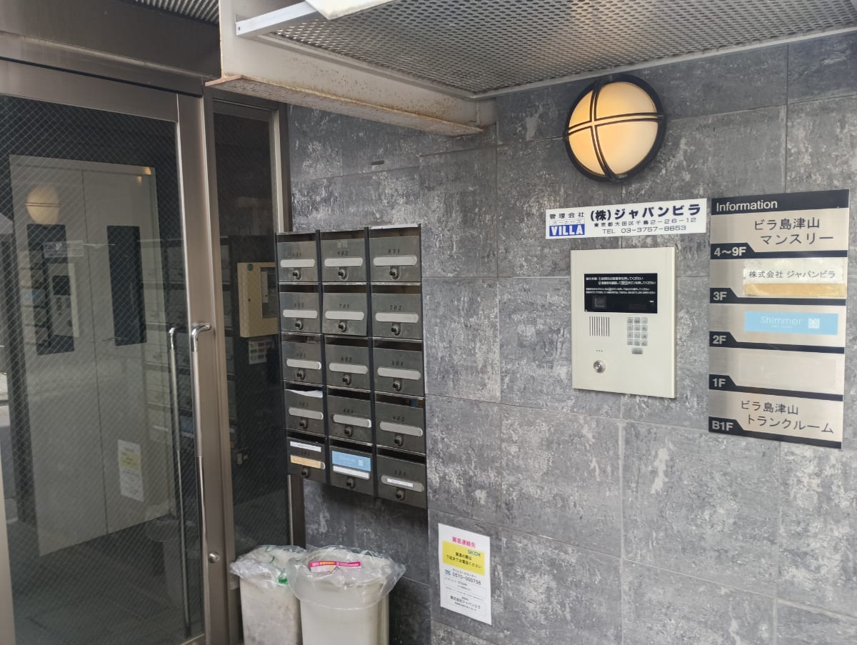 v20260326151010/fresh/building/J00100360816_4