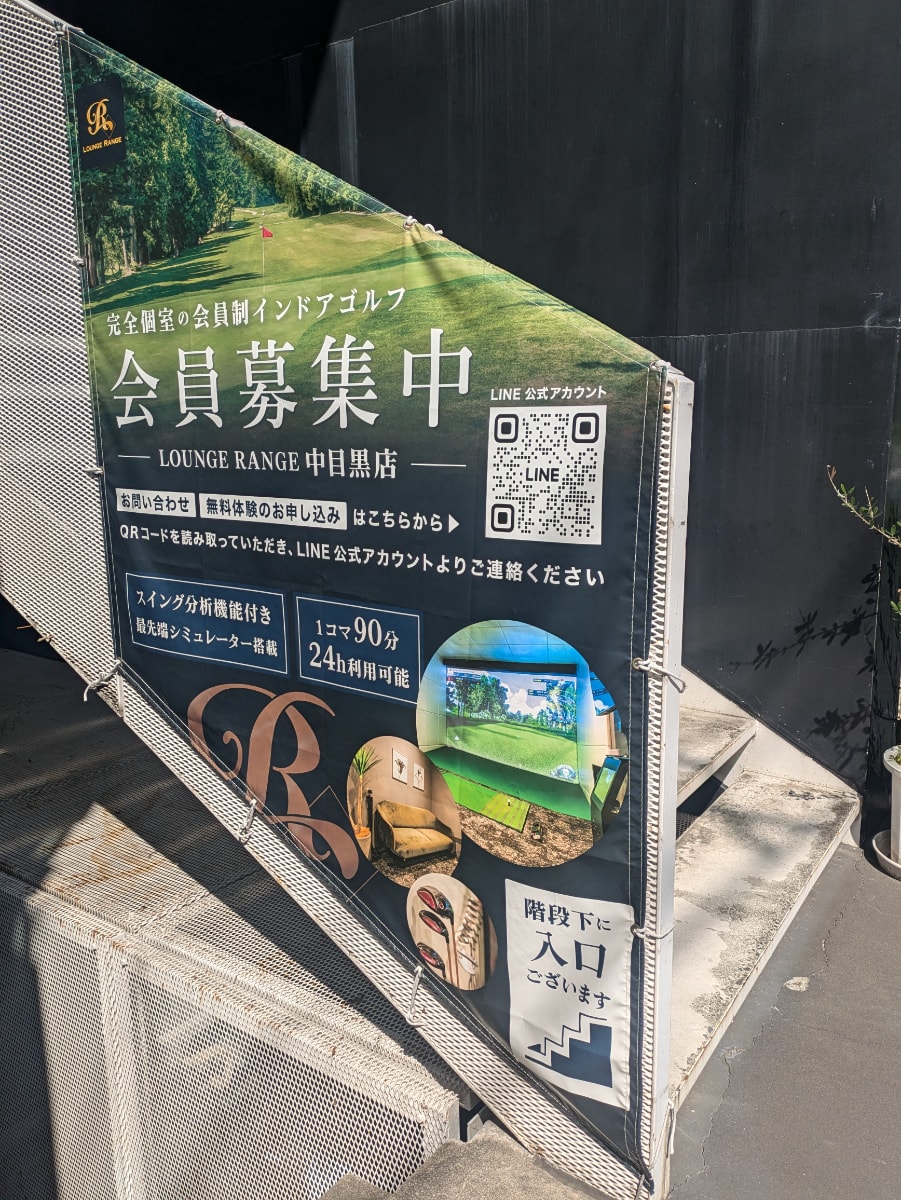 v20260326151010/fresh/building/J00100360955_11