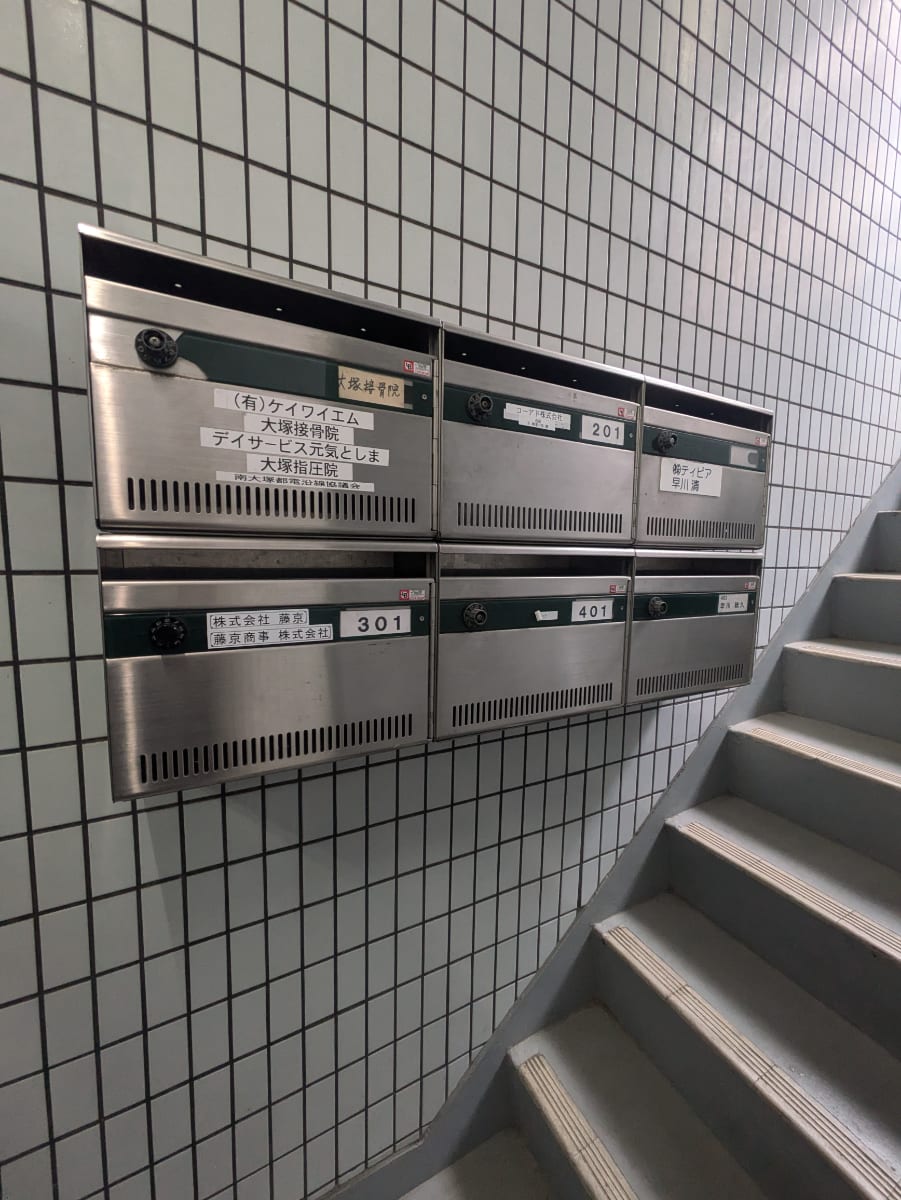 v20260326151010/fresh/building/J00100361301_6