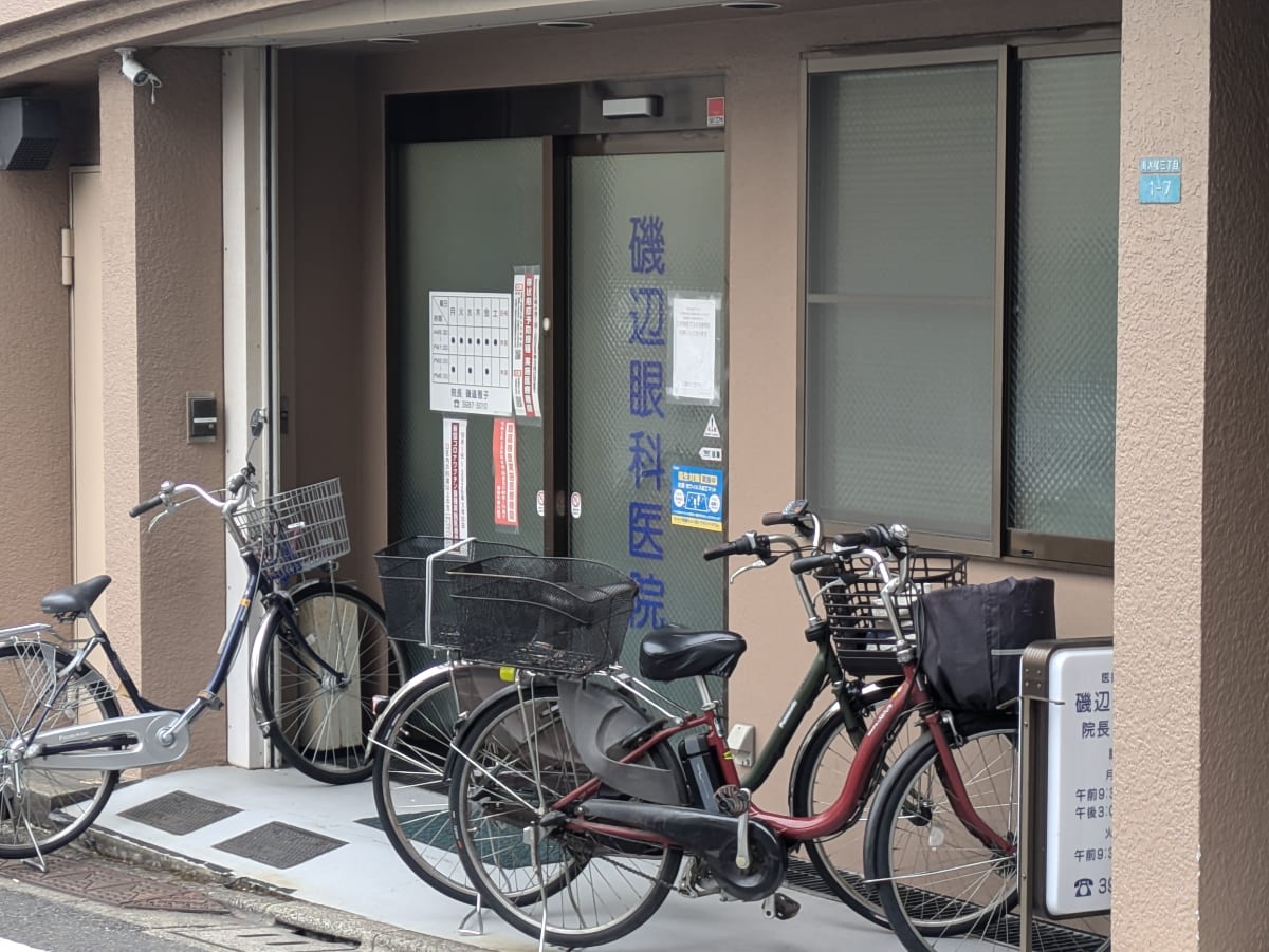 v20260326151010/fresh/building/J00100362127_9
