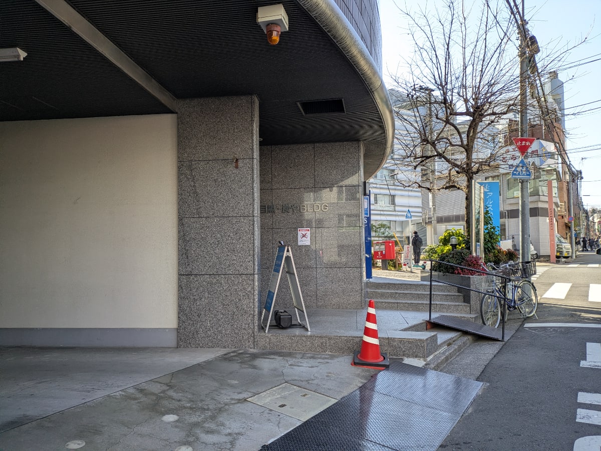 v20260326151010/fresh/building/J00100362880_8