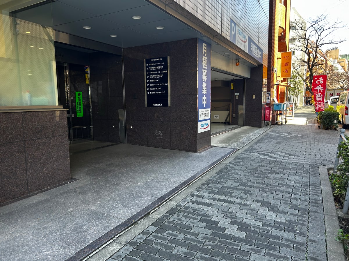 v20260326151010/fresh/building/J00100363362_2