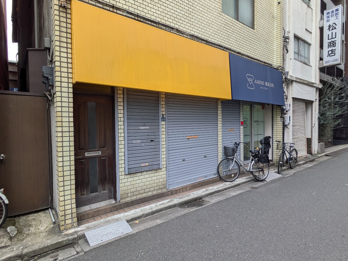 v20260326151010/fresh/building/J00100363599_9