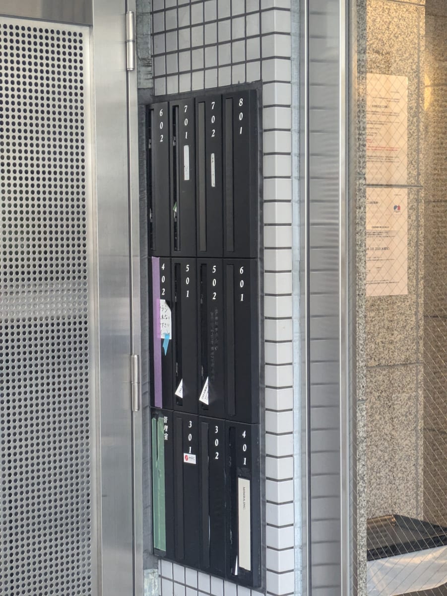 v20260326151010/fresh/building/J00100364205_11