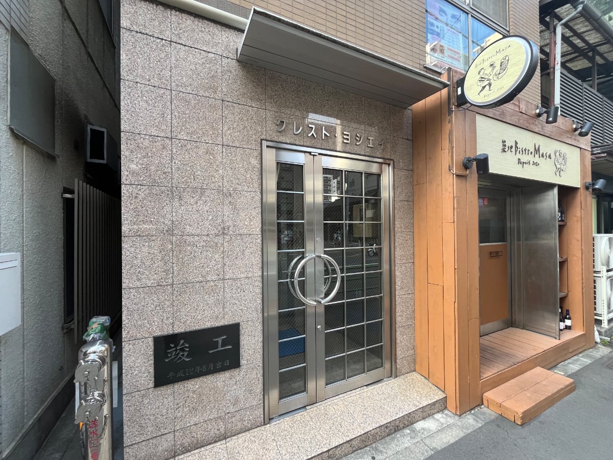 v20260326151010/fresh/building/J00100364720_3
