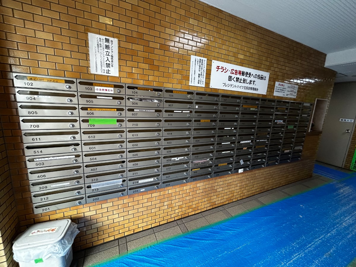 v20260326151010/fresh/building/J00100367186_5