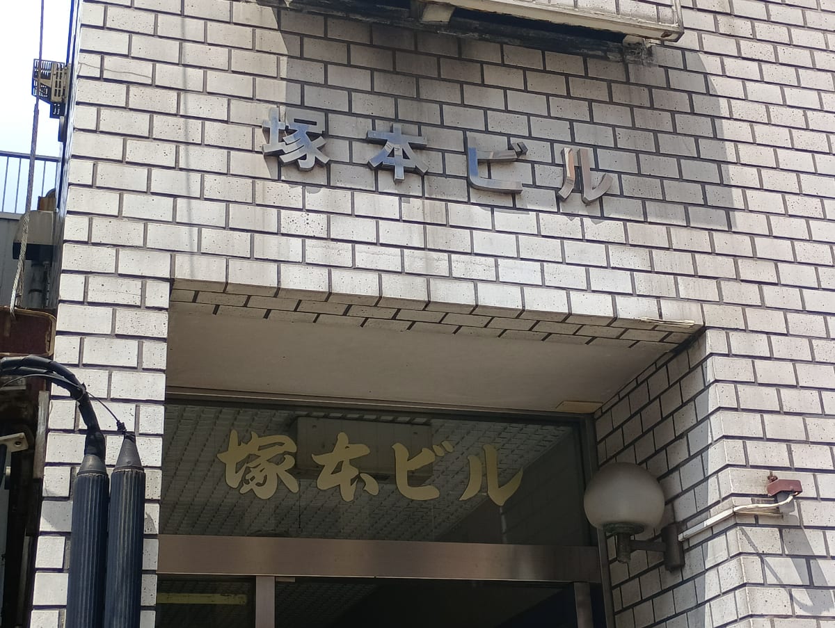 v20260326151010/fresh/building/J00100369170_8