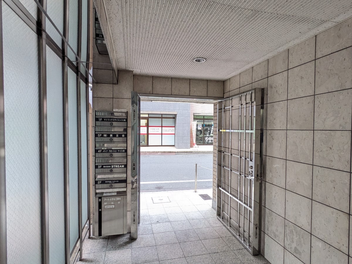 v20260326151010/fresh/building/J00100370489_14