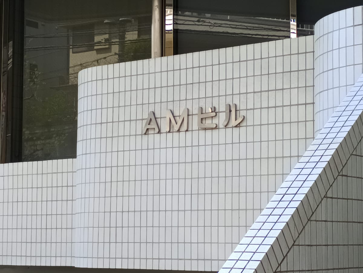 v20260326151010/fresh/building/J00100370573_12