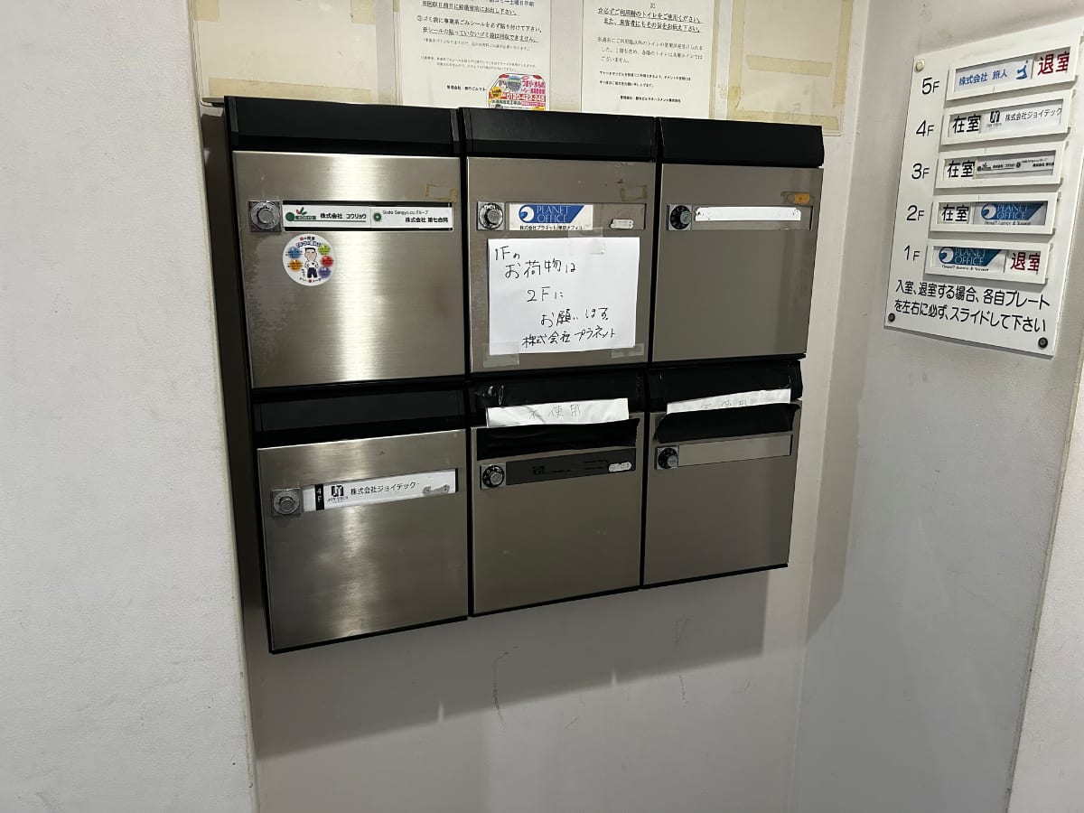 v20260326151010/fresh/building/J00100370573_8