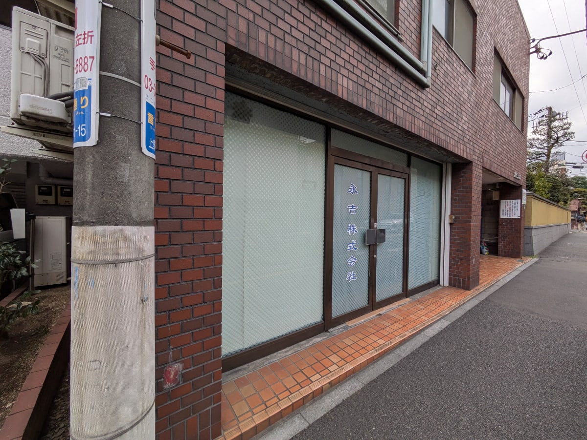 v20260326151010/fresh/building/J00100370942_6