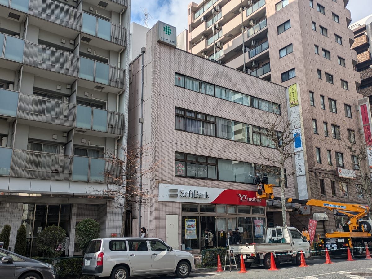 v20260326151010/fresh/building/J00100371692_14