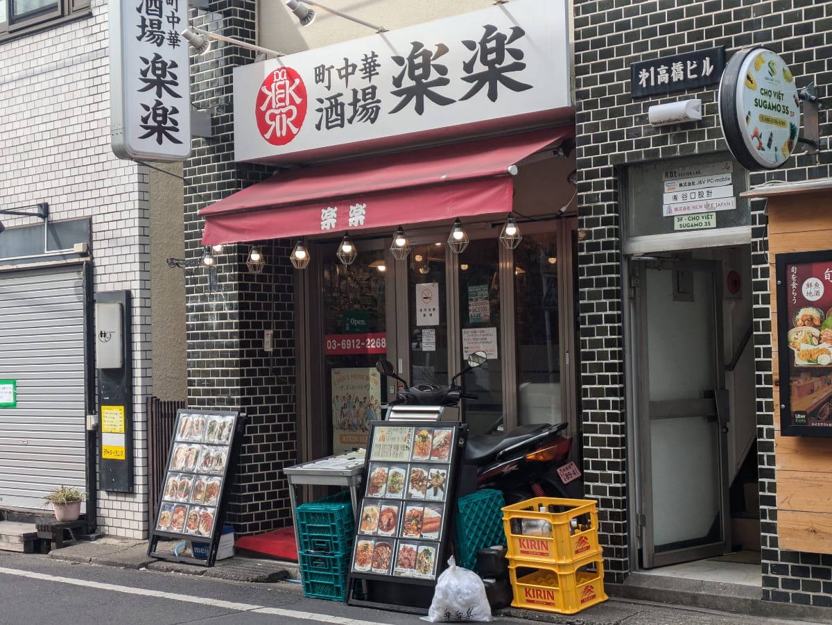 v20260326151010/fresh/building/J00100372728_10
