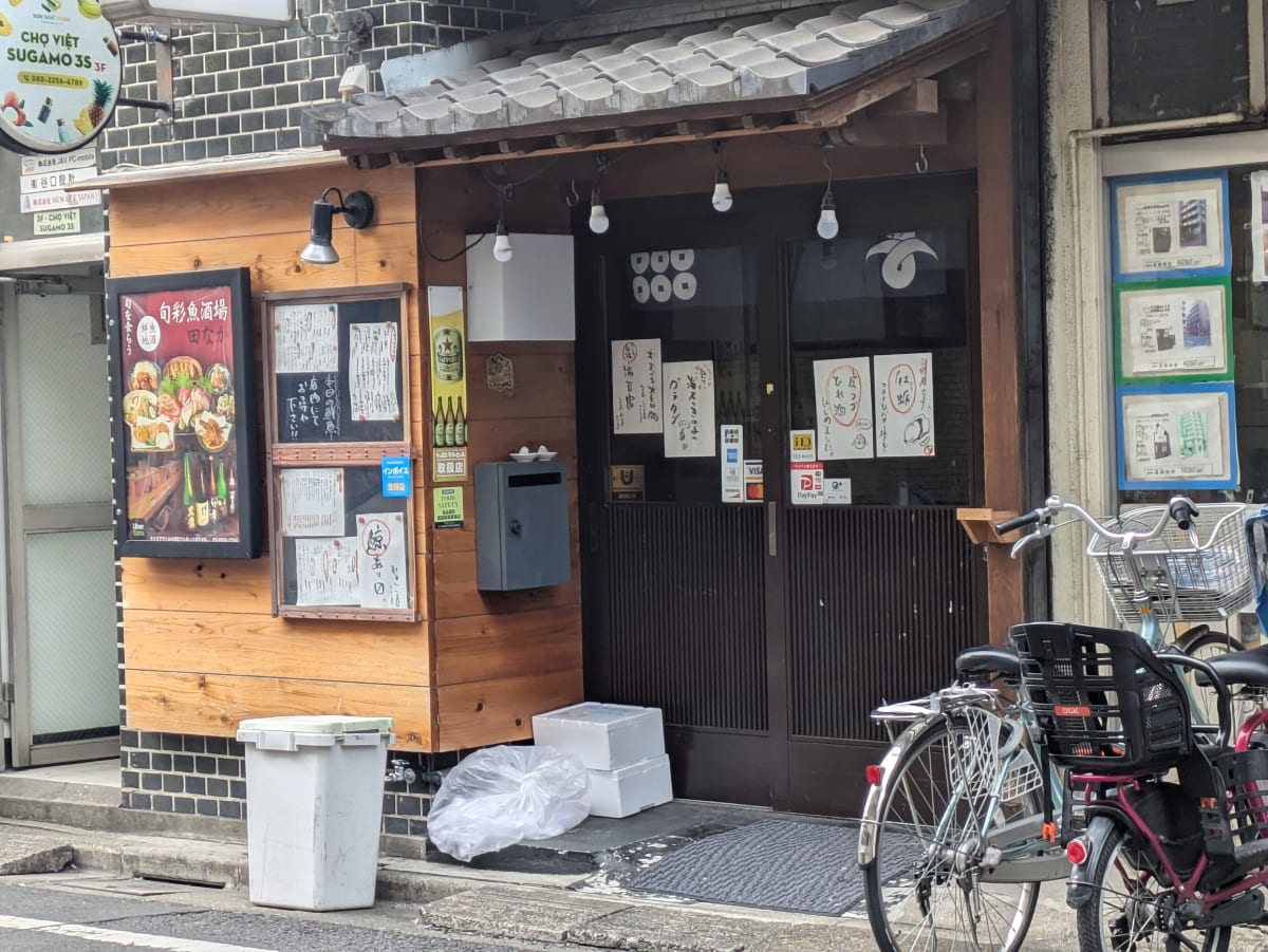 v20260326151010/fresh/building/J00100372728_11