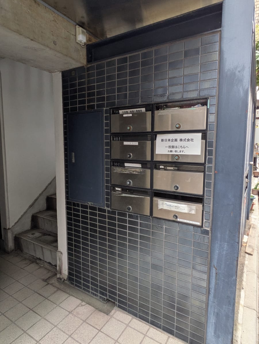 v20260326151010/fresh/building/J00100373432_16