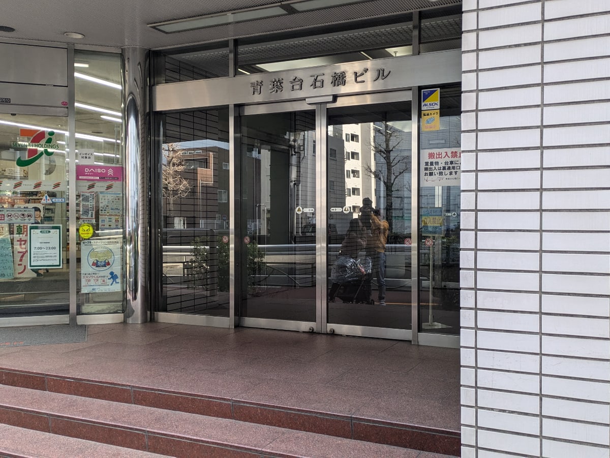 v20260326151010/fresh/building/J00100373469_3