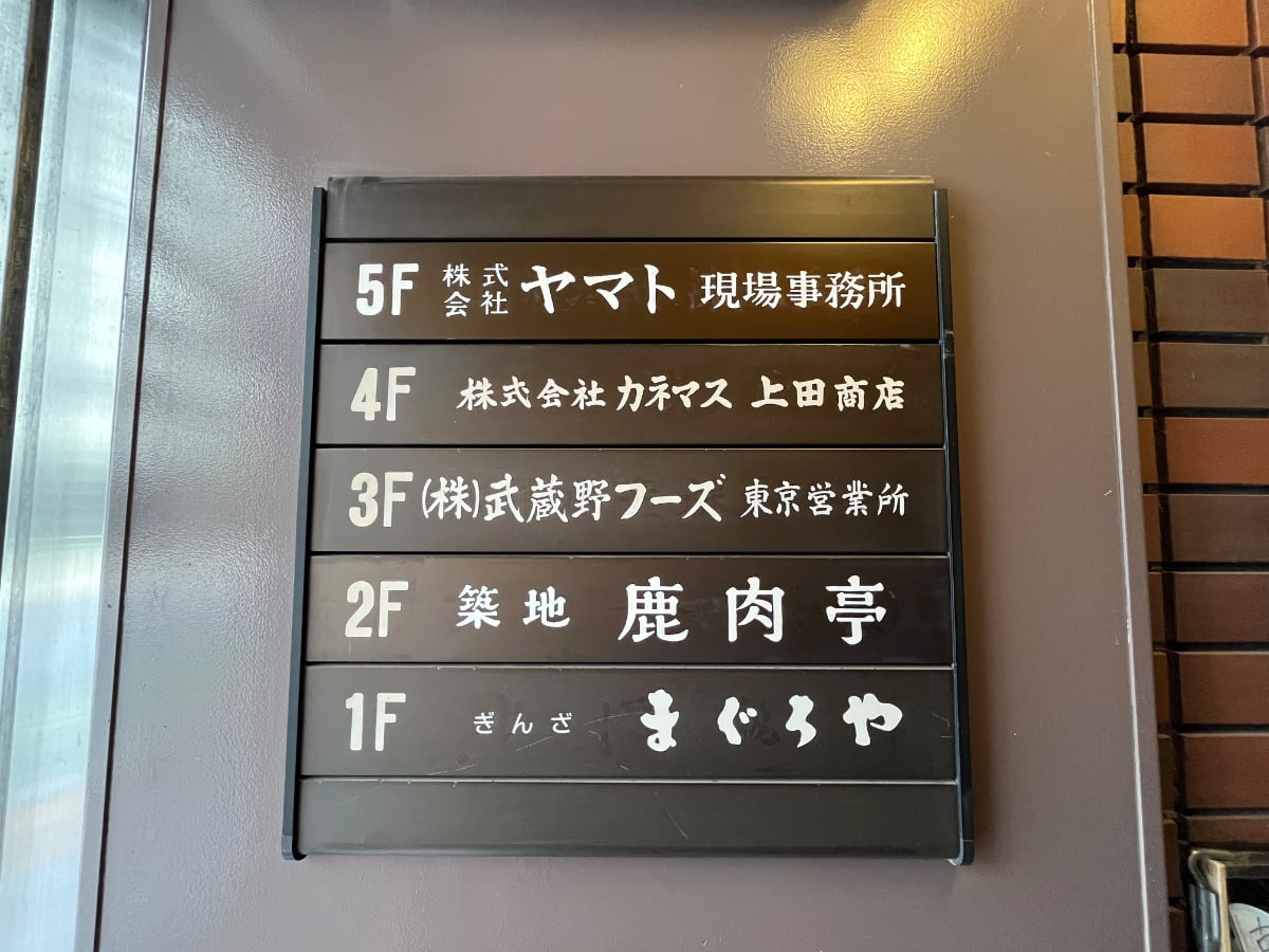 v20260326151010/fresh/building/J00100374691_67