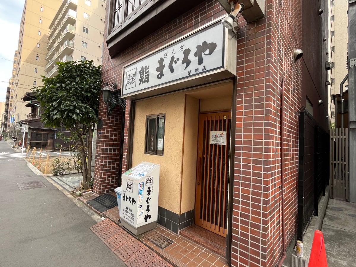 v20260326151010/fresh/building/J00100374691_7