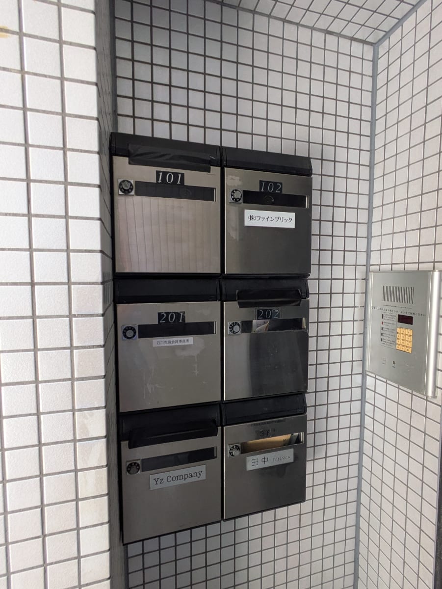 v20260326151010/fresh/building/J00100378009_11