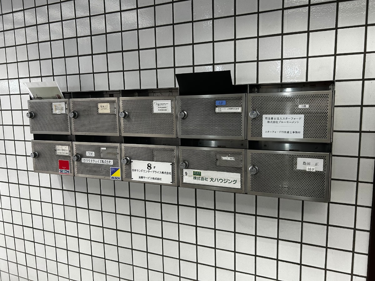 v20260326151010/fresh/building/J00100379006_9