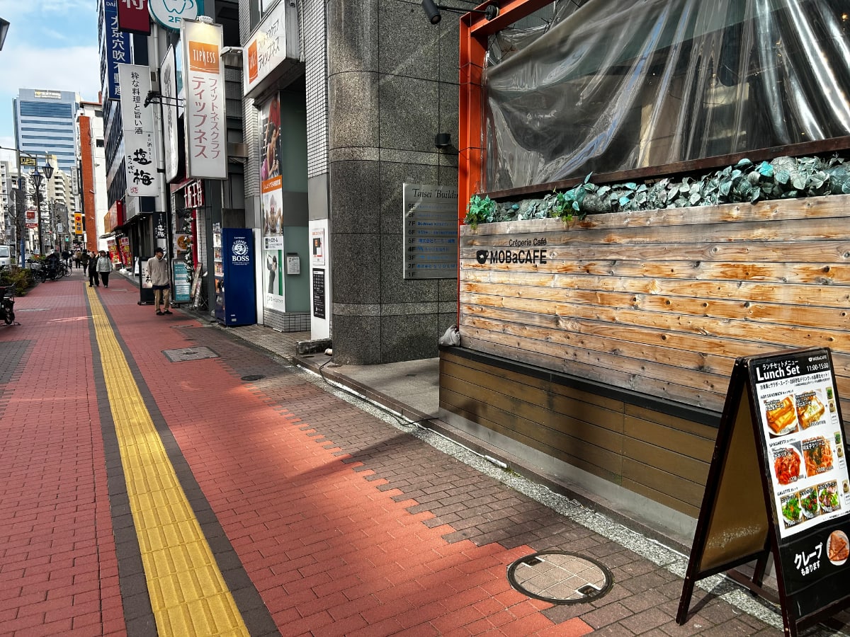 v20260326151010/fresh/building/J00100379044_8