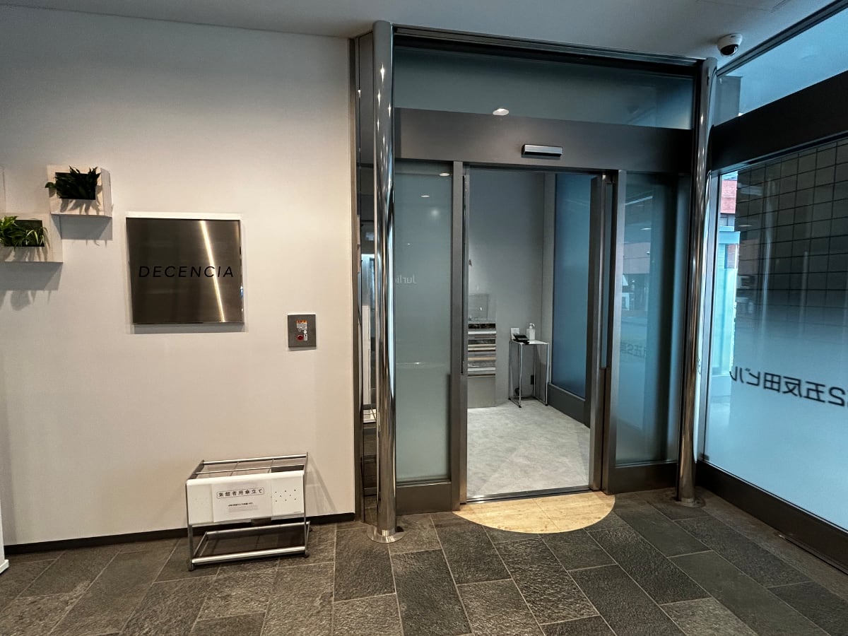 v20260326151010/fresh/building/J00100379060_10