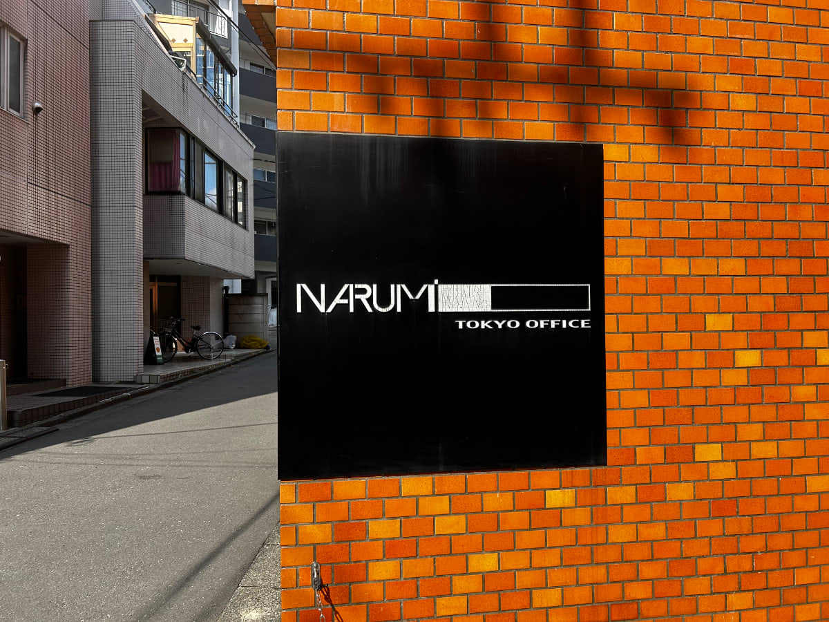 v20260326151010/fresh/building/J00100379070_66