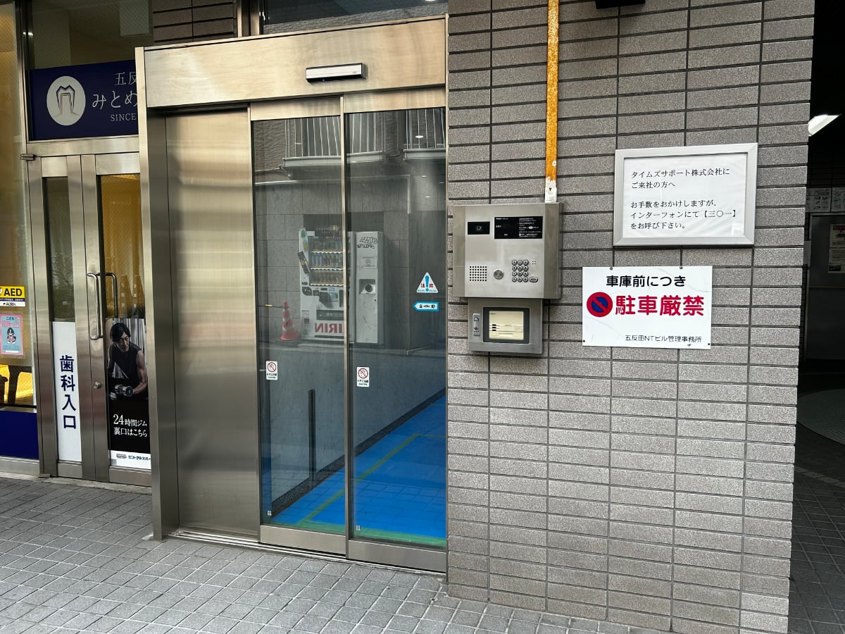v20260326151010/fresh/building/J00100379091_12