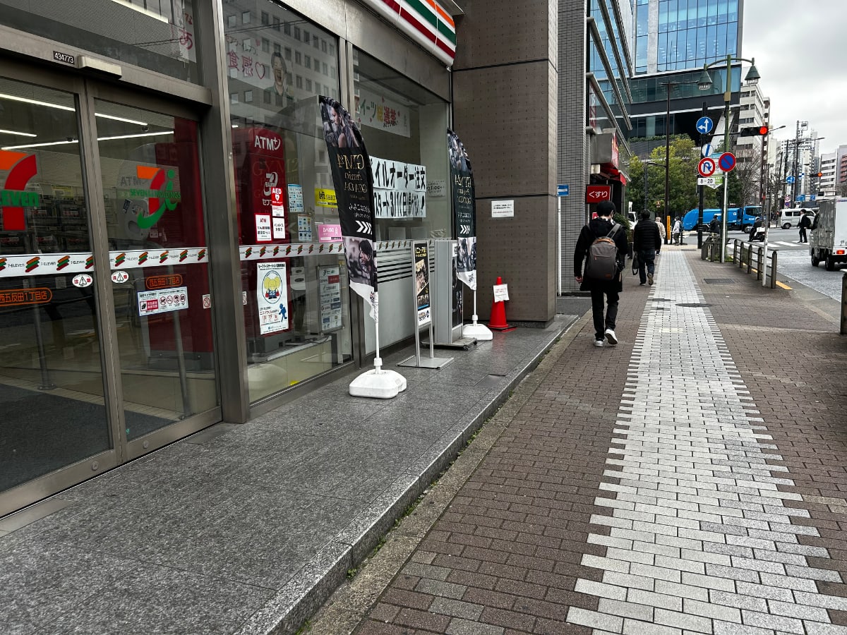 v20260326151010/fresh/building/J00100379091_2