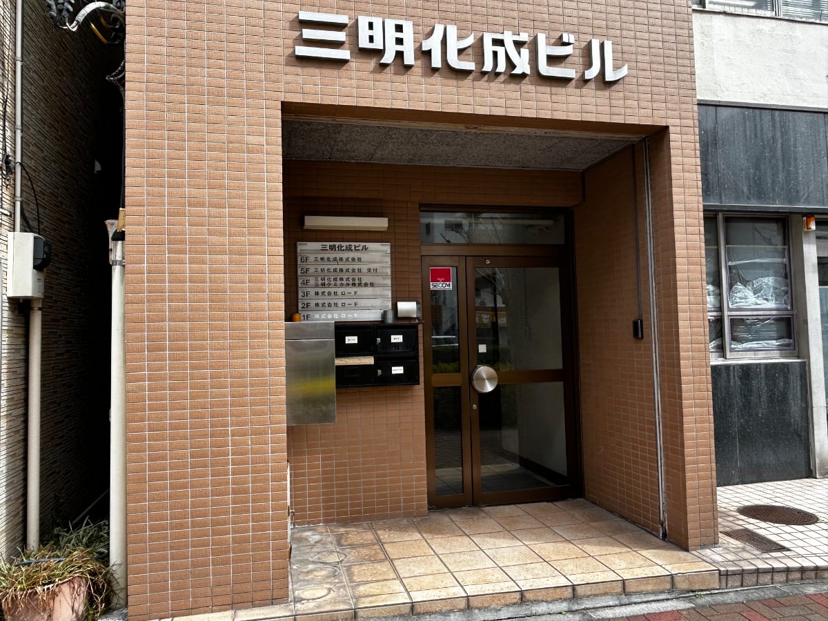 v20260326151010/fresh/building/J00100379110_3