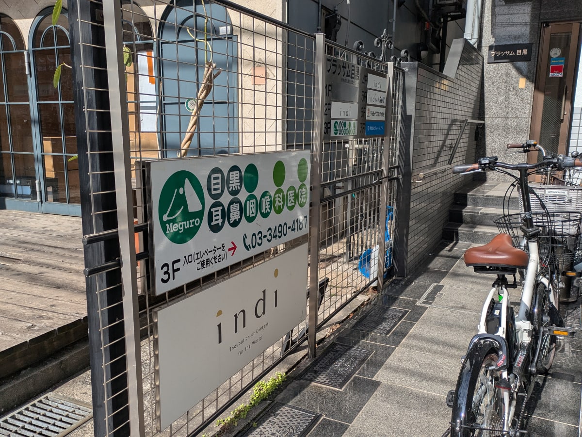 v20260326151010/fresh/building/J00100379455_11