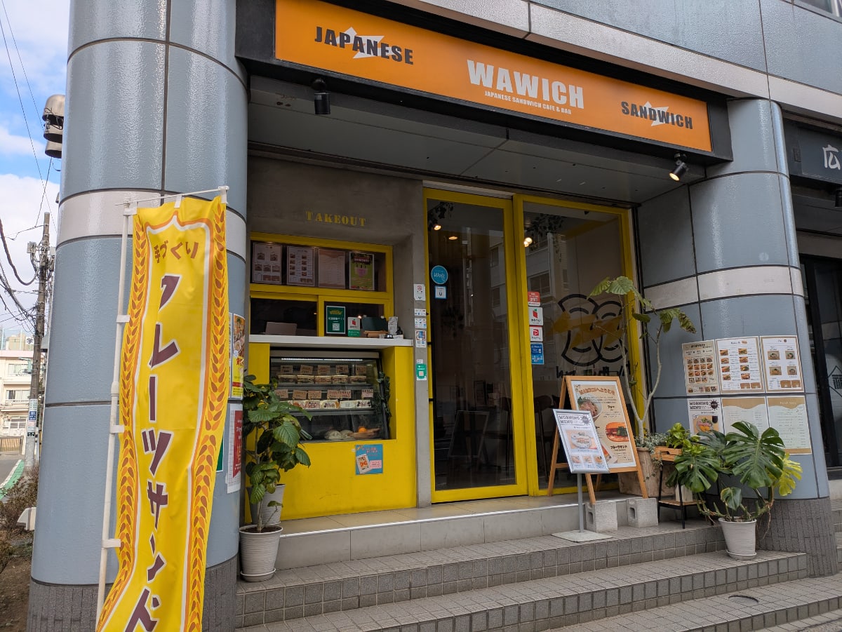 v20260326151010/fresh/building/J00100379469_16