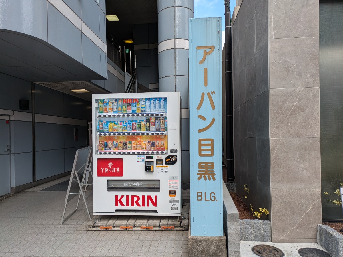 v20260326151010/fresh/building/J00100379469_17