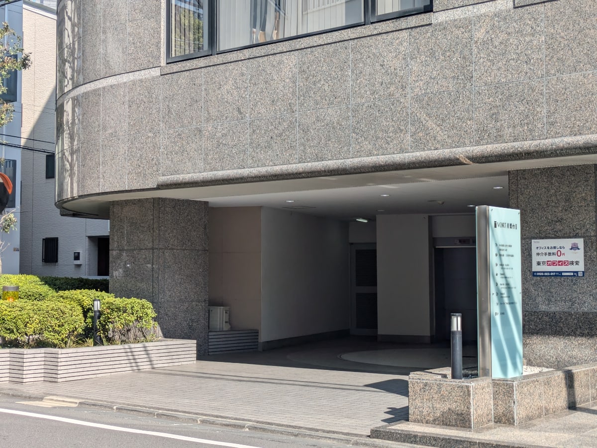v20260326151010/fresh/building/J00100379662_12